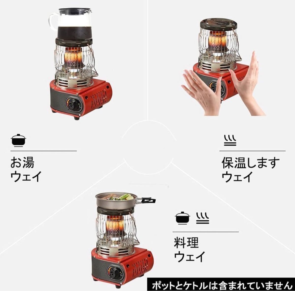 カセットガスストーブ ガスヒーター キャンプ 1台2役 電源不要 停電