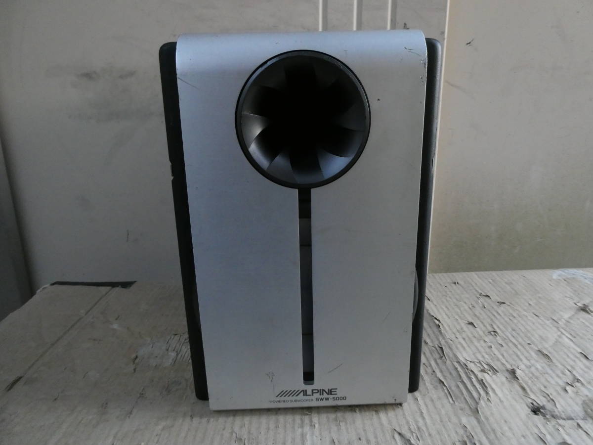 愛知 ALPINE アルパイン SWW-5000 配線 500W サブウーファー