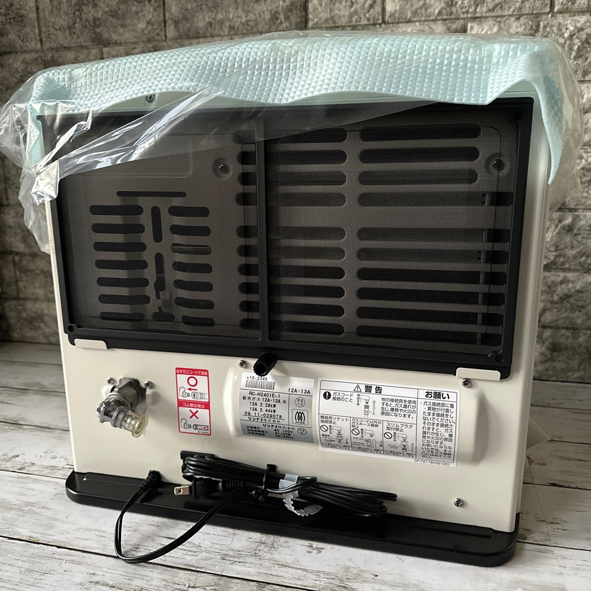 ④ Rinnai 都市ガスファンヒーター RC-24FSD｜Yahoo!フリマ（旧PayPay