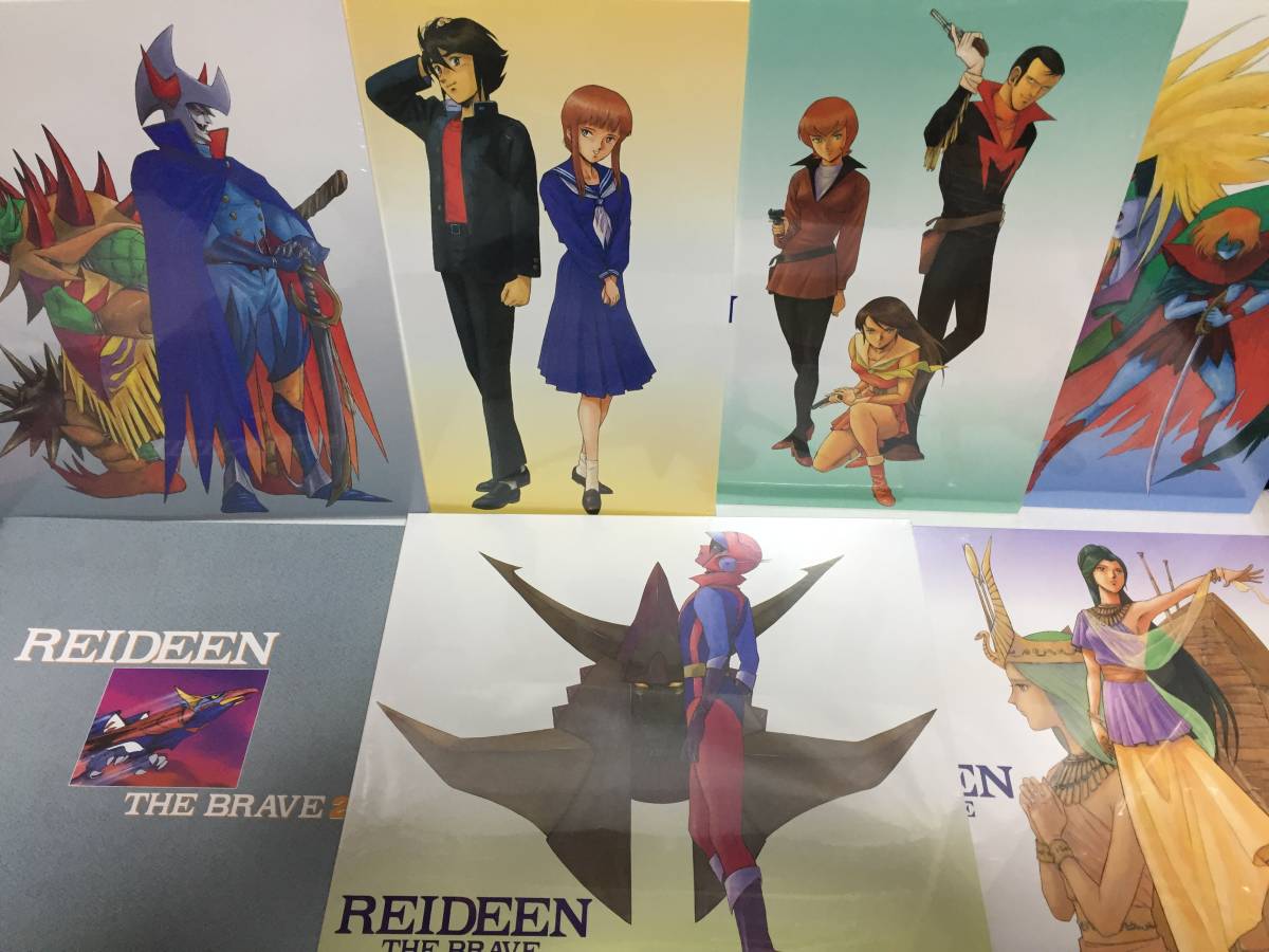 Yahoo!オークション - LD-BOX 勇者ライディーン パーフェクトコレクシ