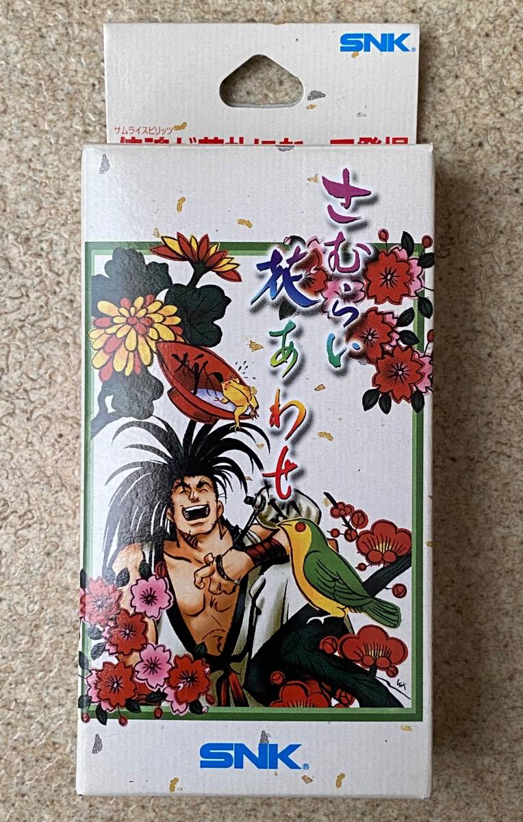 Yahoo!オークション - 【珍品】花札 さむらい花あわせ サムライスピリ