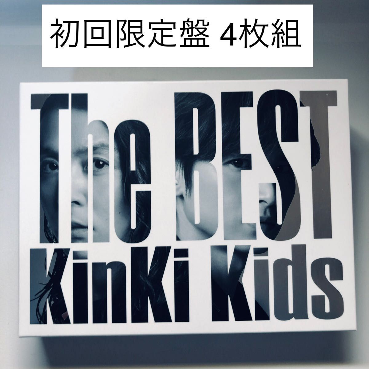 KinKi Kids THE BEST 初回限定盤 CD + Blu-ray BD｜Yahoo!フリマ（旧