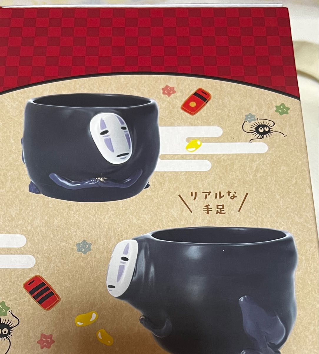 ジブリ どんぐり共和国 千と千尋の神隠し カオナシの誘い カップ型