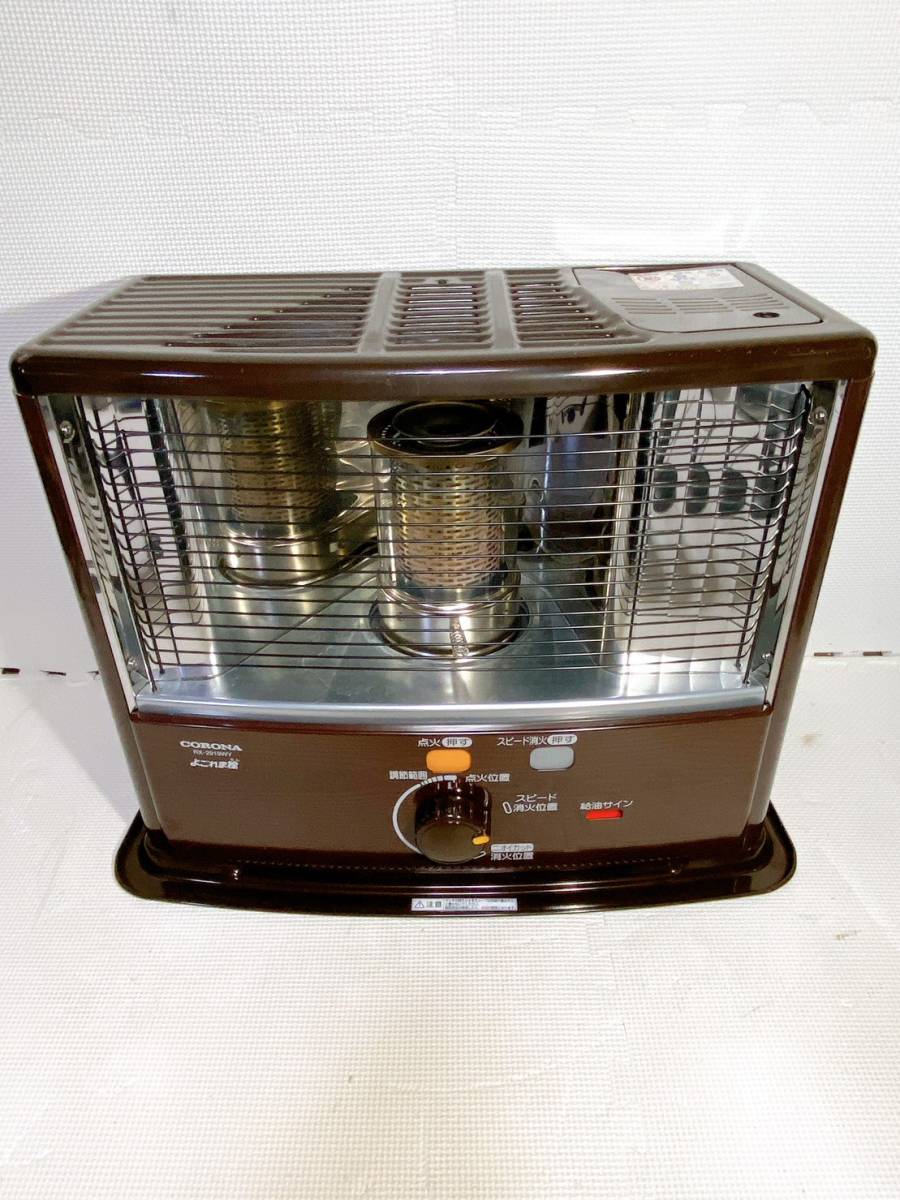 Yahoo!オークション - コロナ 石油ストーブ CORONA よごれま栓 RX-291