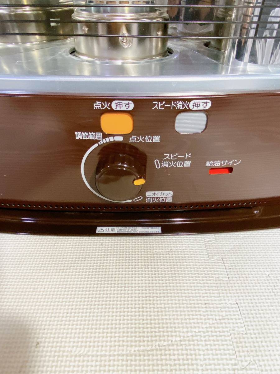 Yahoo!オークション - コロナ 石油ストーブ CORONA よごれま栓 RX-291