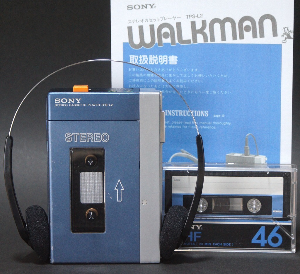 Yahoo!オークション - 整備済み/完全動作 良い音質の初代ウォークマン