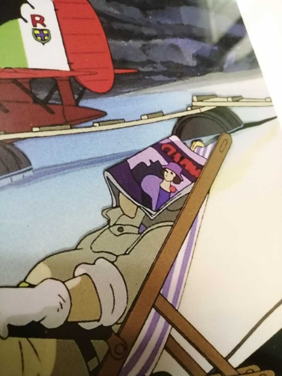 スタジオジブリ 紅の豚 【額装品】ポルコ ポスター カレンダー 検