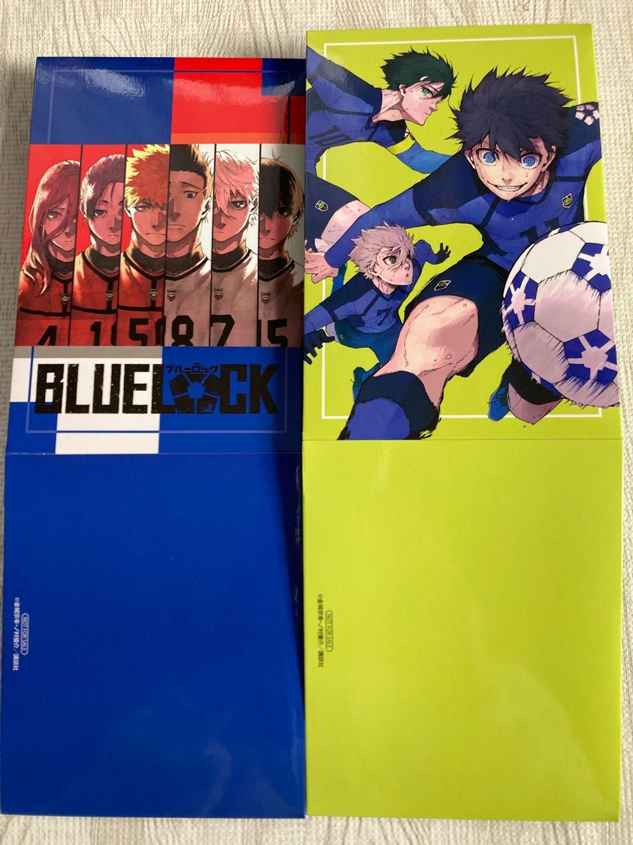 ブルーロック BLUELOCKアニメイト特典 限定漫画収納BOX 2個セット1〜10