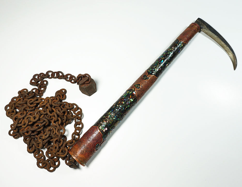 Yahoo!オークション - 鉄製鎖鎌 本物 武器 武具 螺鈿柄 六角形鉄分銅