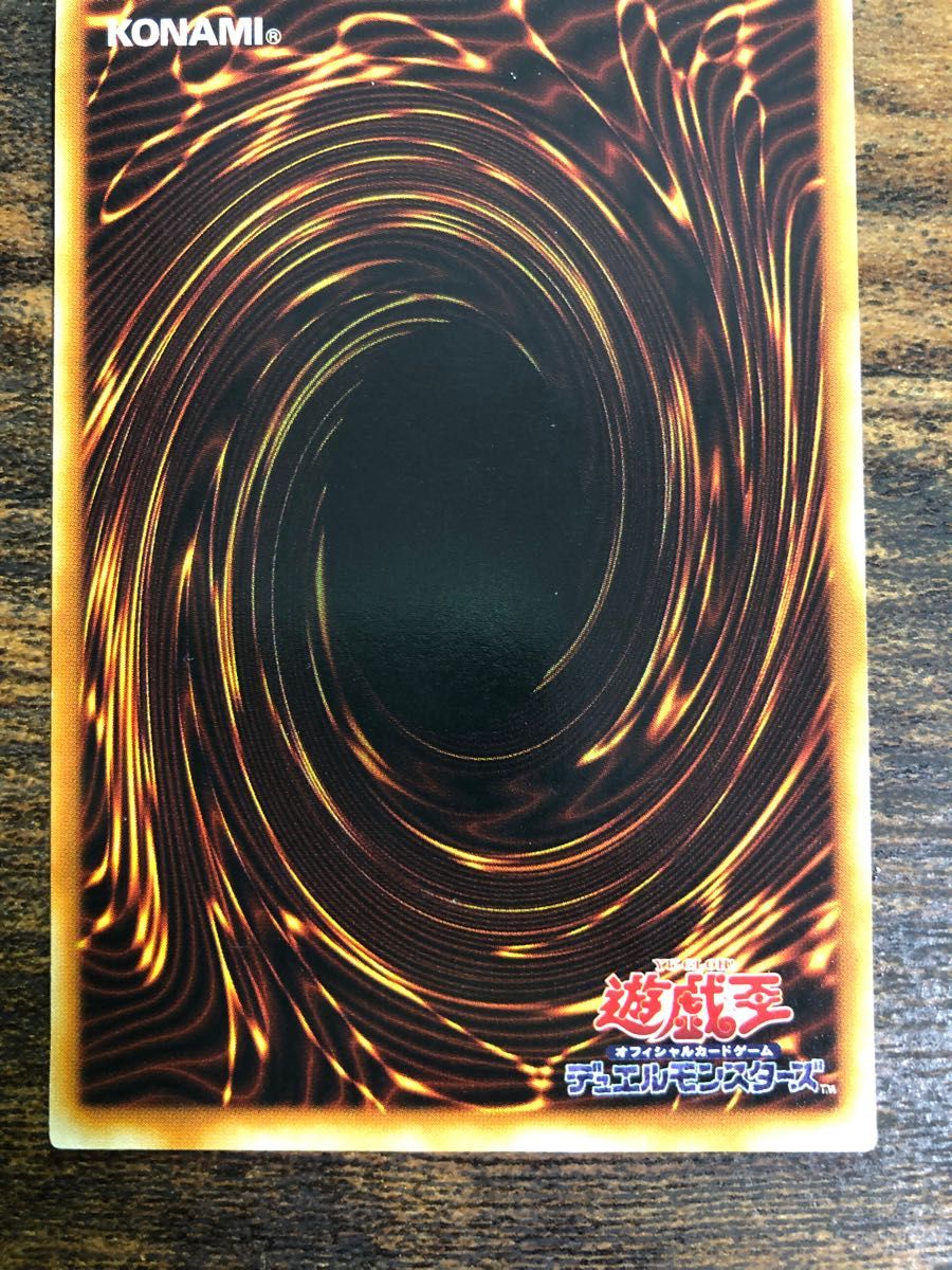 遊戯王 トゥーンブラックマジシャンガール シークレット 横シク｜Yahoo