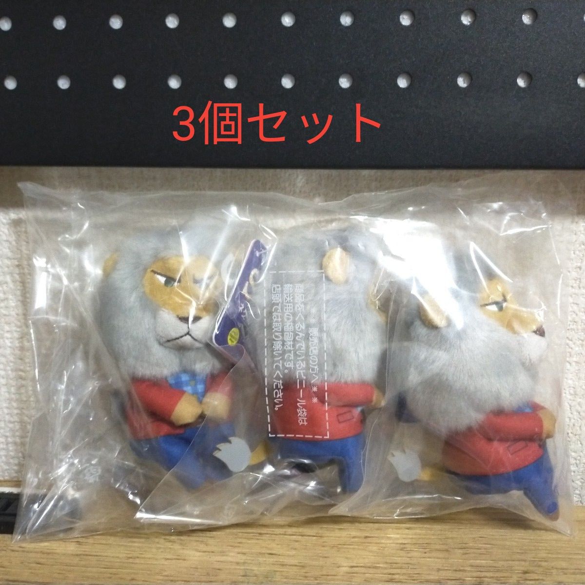 ネクストステージ ちょっこりさん 稲葉 浩志クレイ・キャロウェイ