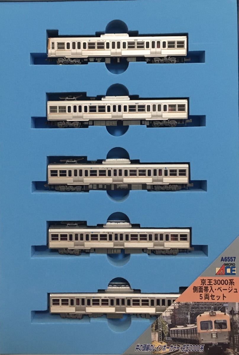 Yahoo!オークション - マイクロエース A6557 京王3000系 側面帯入 ベー