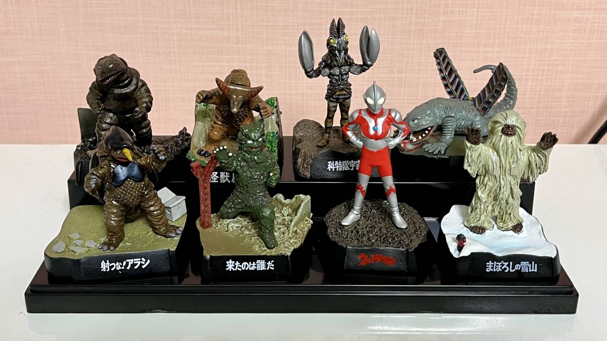 Yahoo!オークション - ウルトラ怪獣名鑑 ウルトラマン フィギュアセッ