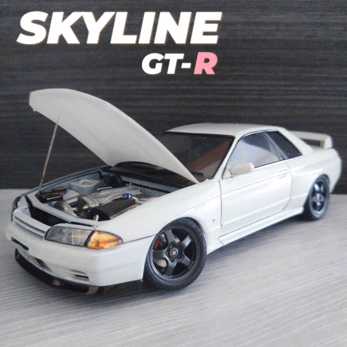Yahoo!オークション - タミヤ 1/24 R32スカイラインGT-R(エンジン付)完