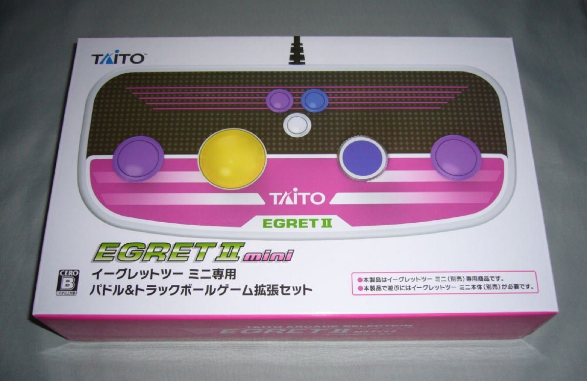 タイトー イーグレットツーミニ専用パドル&トラックボール拡張セット