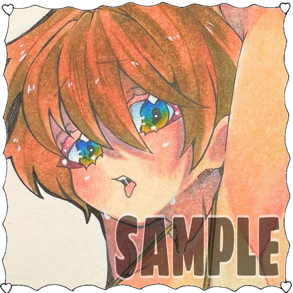 Yahoo!オークション - 手描きイラスト イラスト原画 中色紙 同人イラ