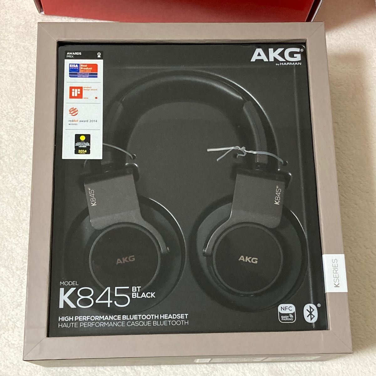 佐倉双葉 ワイヤレスヘッドホン AKG K845BT P5 SAKURA FUTABA EDITION