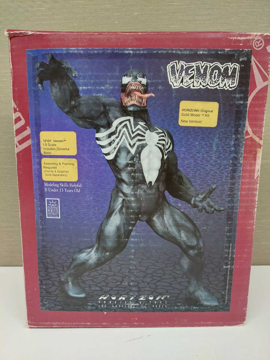 Yahoo!オークション - 【ジャンク】ガレージキット フィギュア HORIZON