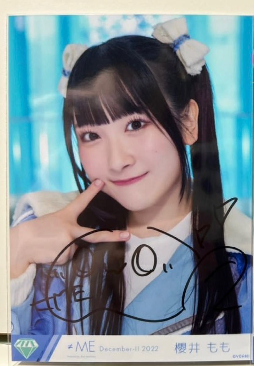 ノイミー はにかみショート 歌唱衣装 櫻井もも ヨリ 直筆｜Yahoo