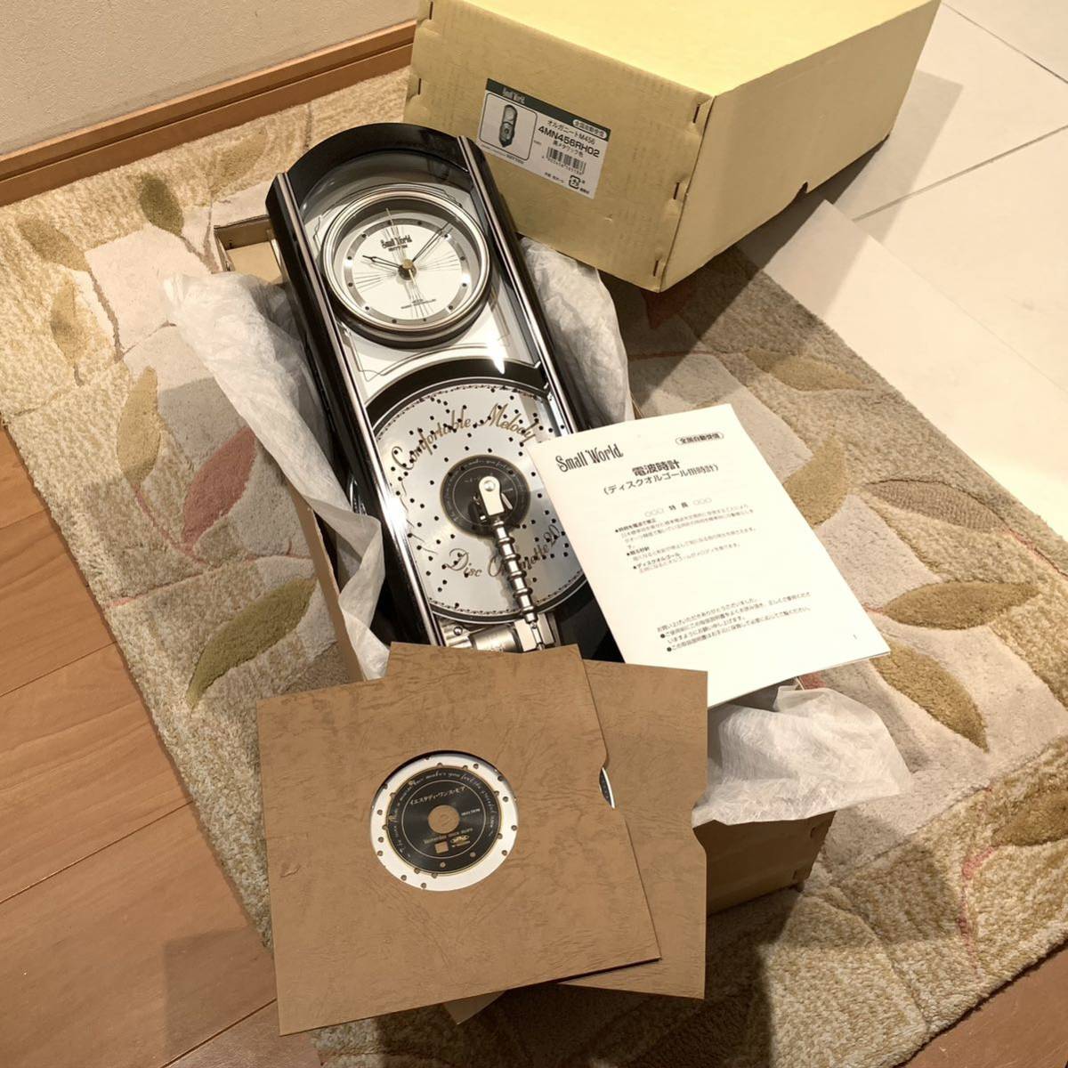 Yahoo!オークション - 【極美品】電波掛時計 ディスクオルゴール付 ス