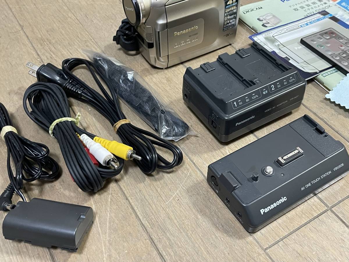 美品 撮影再生ダビングOK Panasonic NV-C7 付属品豪華 大画面 美品
