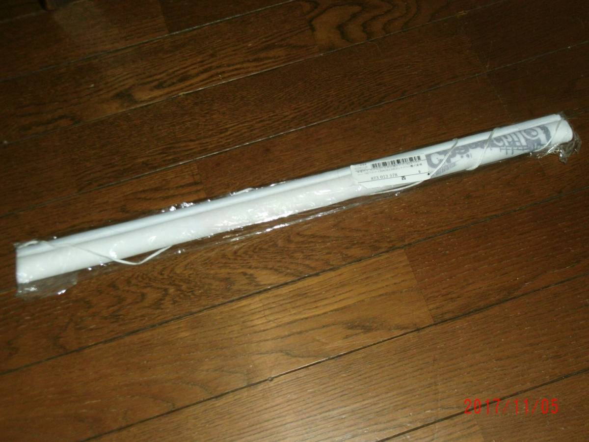 Yahoo!オークション - CHAOS CHILD PC版 amazon特典 来栖乃々