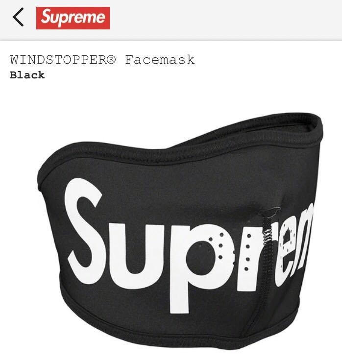 Yahoo!オークション - Supreme WINDSTOPPER Facemask Black シュプリー