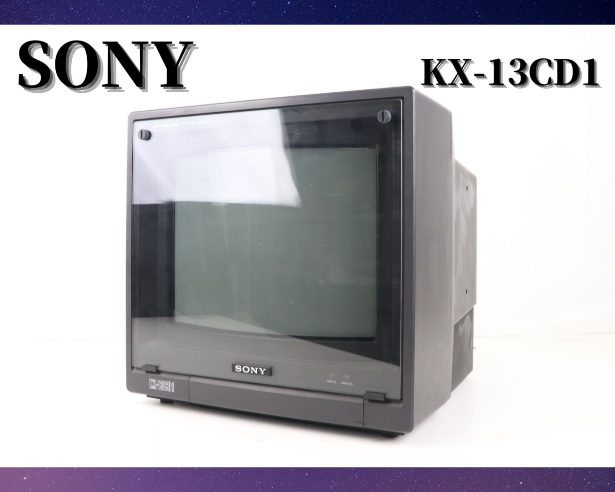 Yahoo!オークション - SONY KX-13CD1 TRINITRON ソニー トリニトロンカ