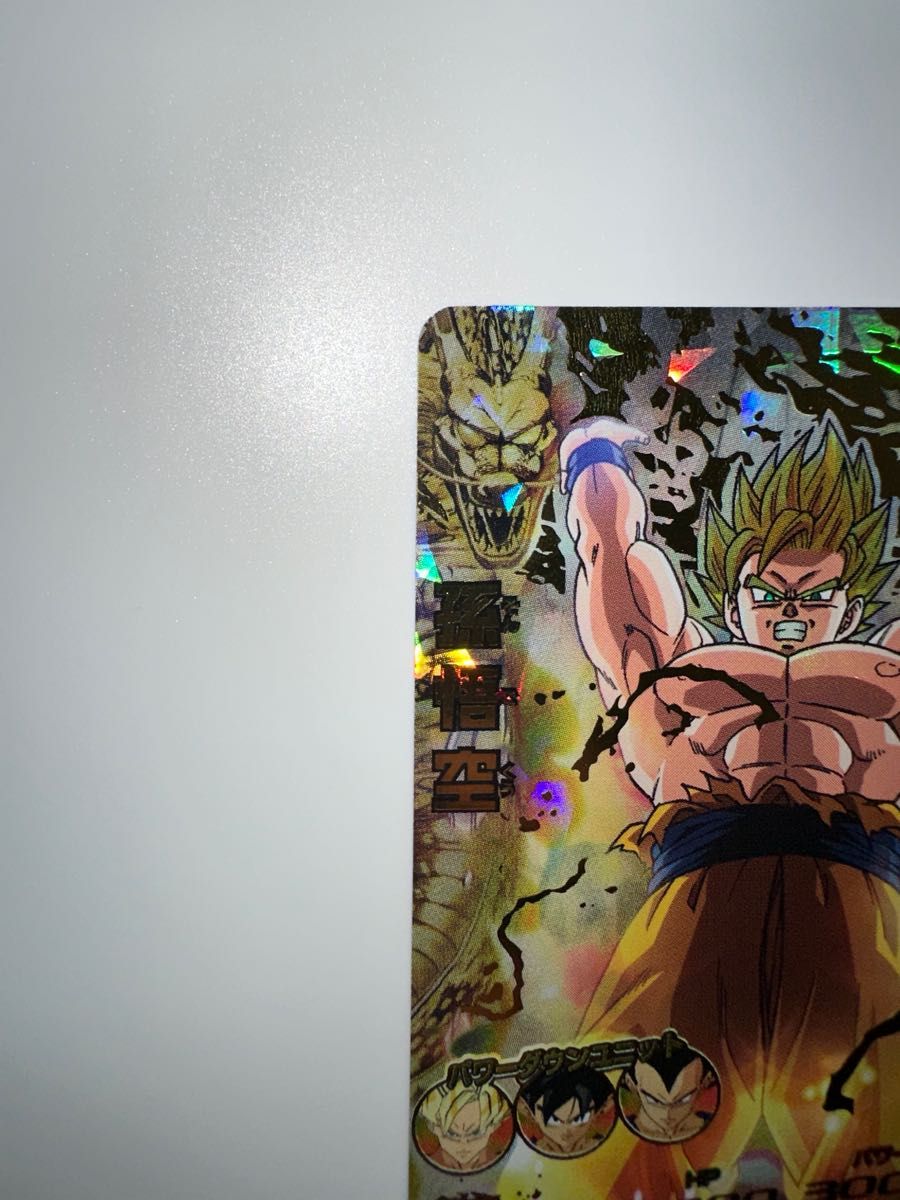 旧弾スーパーパイクーハン、ウイス、孫悟空 旧弾スーパーパイクーハン