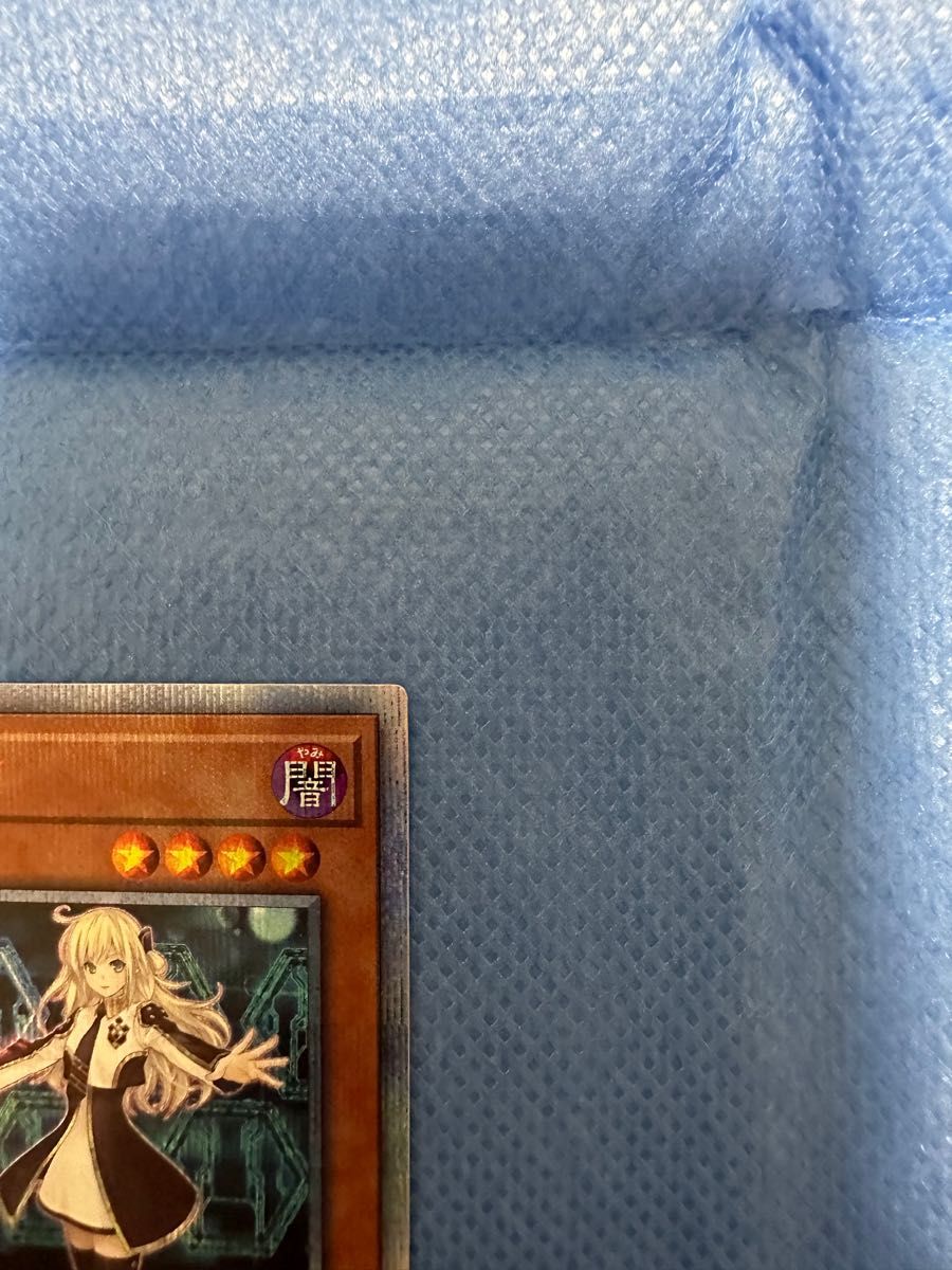 極美品 閃刀姫 レイ 20thシークレットレア 遊戯王｜Yahoo!フリマ（旧