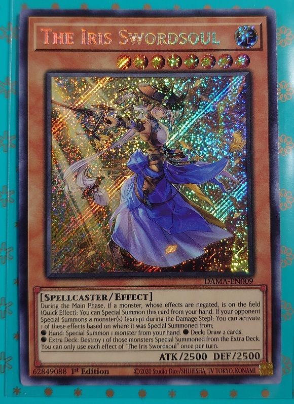 PSA10 連番 妖眼の相剣師 2枚セット プリズマティックシークレットレア