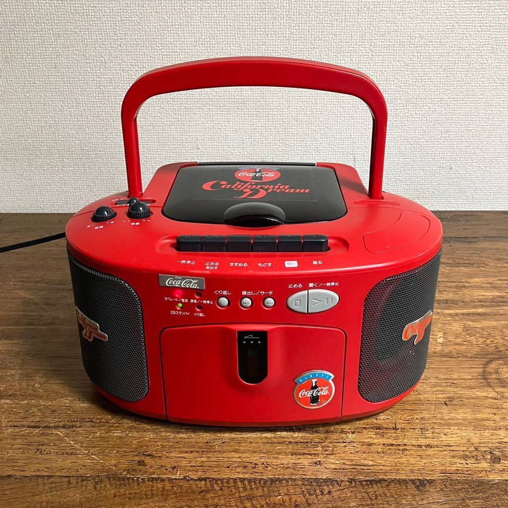 Yahoo!オークション - 貴重 CD カセットプレーヤー California Dream