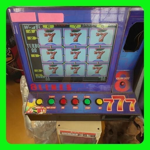 Yahoo!オークション - G645009 卓上ゲーム機 エイトライン 通電確認の