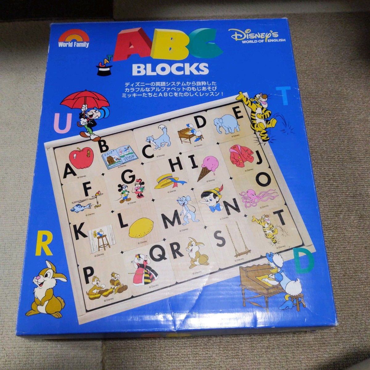 ディズニー英語システム ABCブロック｜Yahoo!フリマ（旧PayPayフリマ）