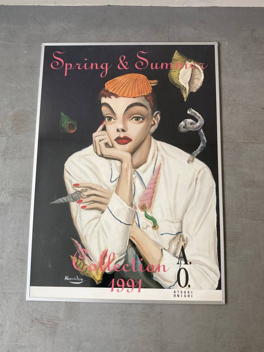 Yahoo!オークション - 金子國義 ATSUKI ONISHI COLLECTION Spring & Su