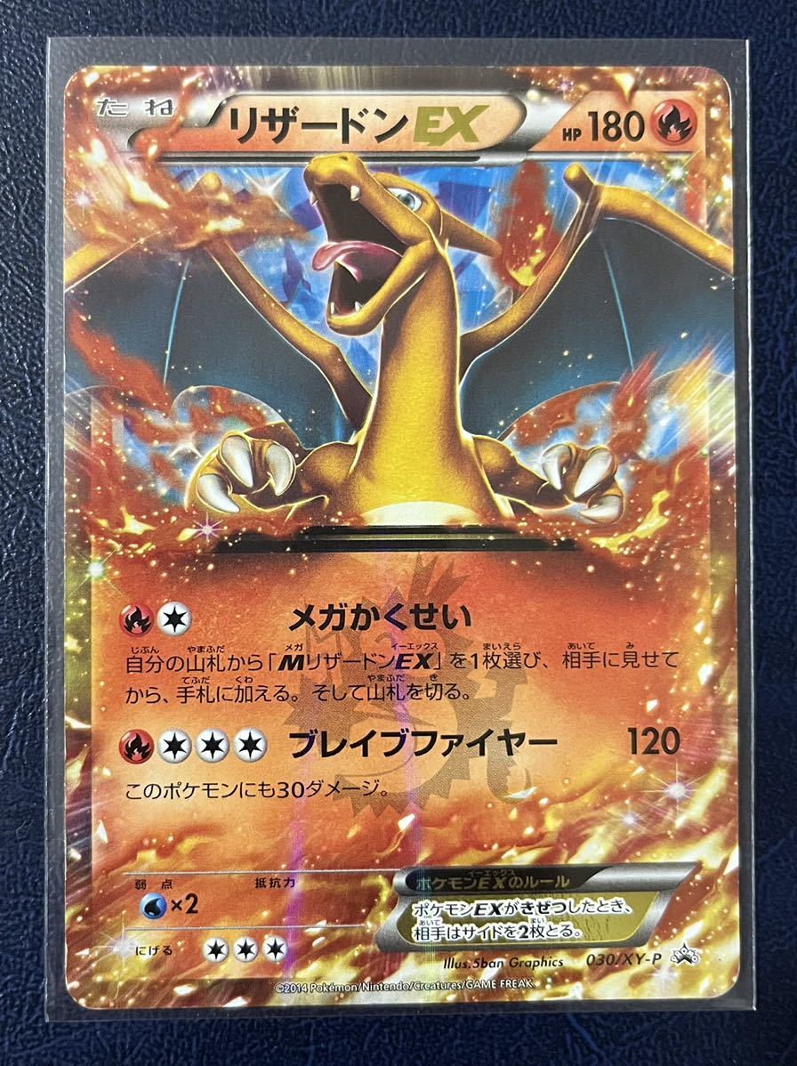 104枚 ポケモンカード AR SR HR SAR UR MA Yahoo!オークション