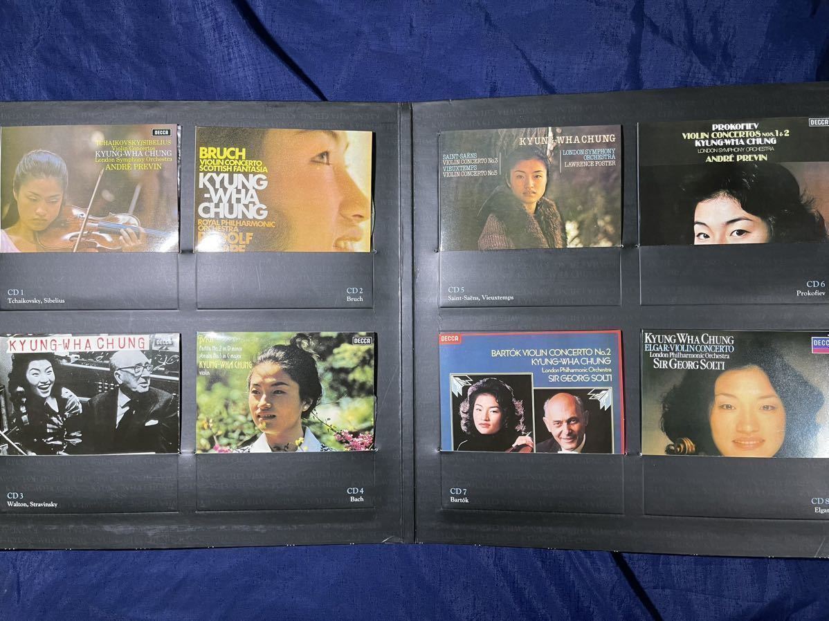 Yahoo!オークション - チョン キョンファ/演奏活動40周年記念豪華ボッ