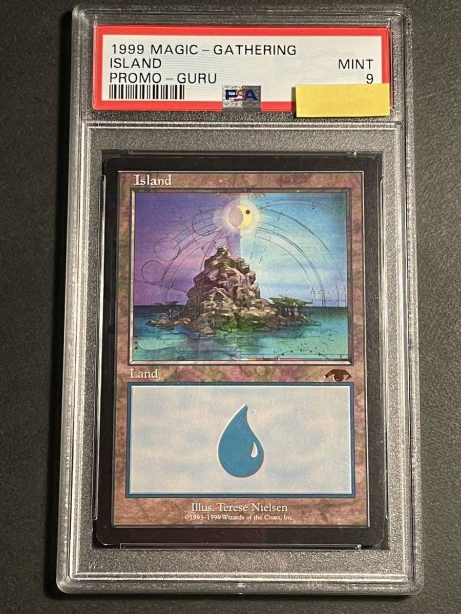 Yahoo!オークション - MTG PSA9 グルランド 島 guru foil