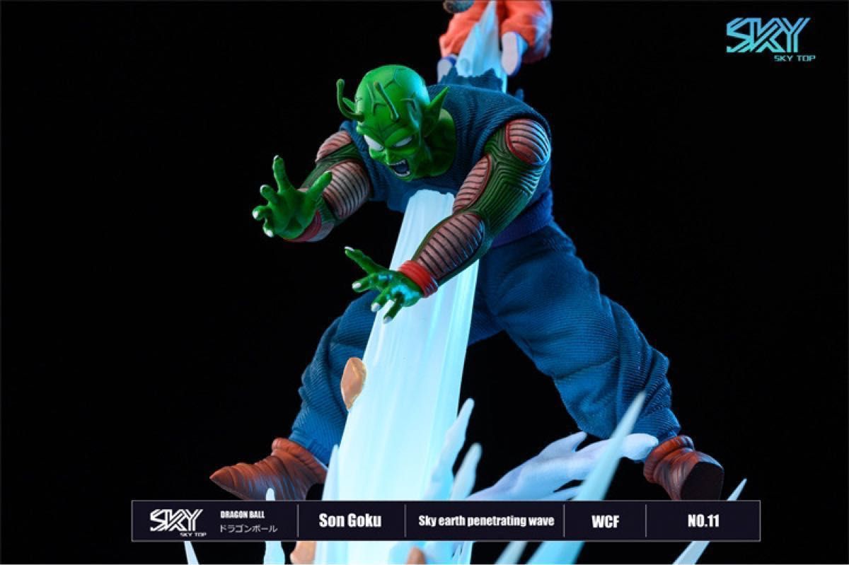 孫悟空VSピッコロ大魔王【孫悟空の最後の一撃 】ガレージキット 希少品