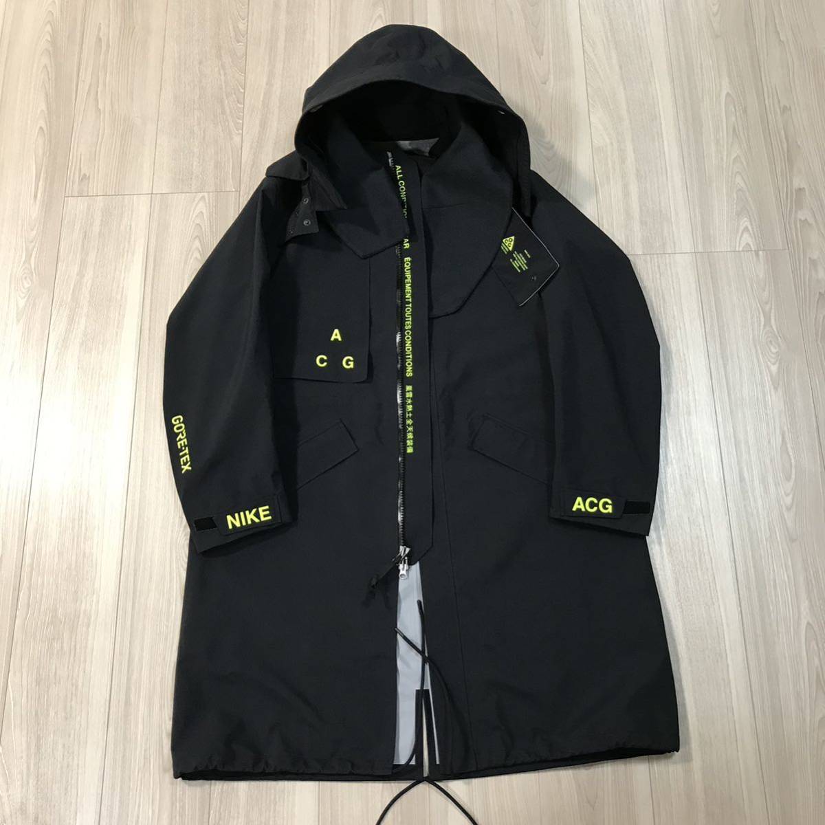 NIKE LAB ACG GORE-TEX COAT ACRONYMナイキ ラボ ゴアテックス