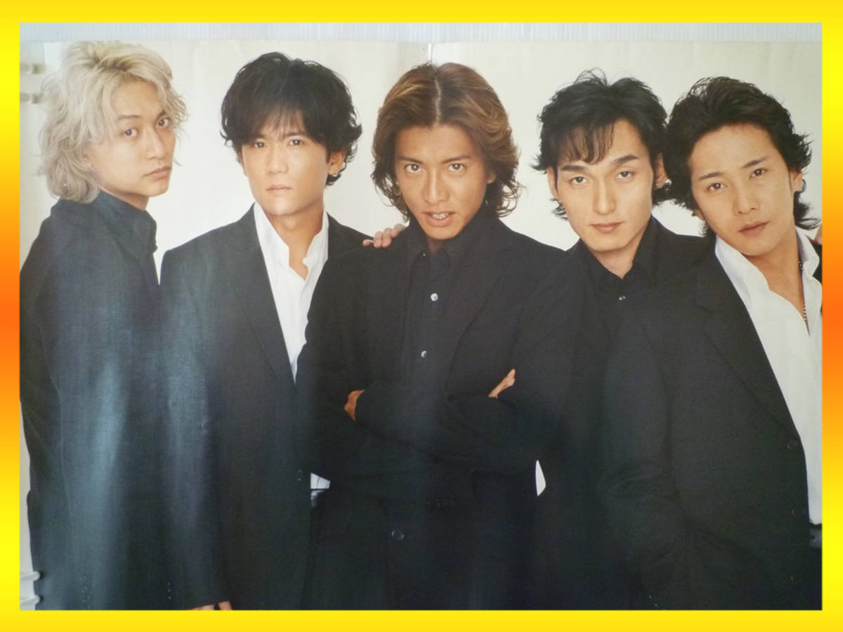 Yahoo!オークション - 激レア ポスター SMAP スマップ 黒スーツ 中居正