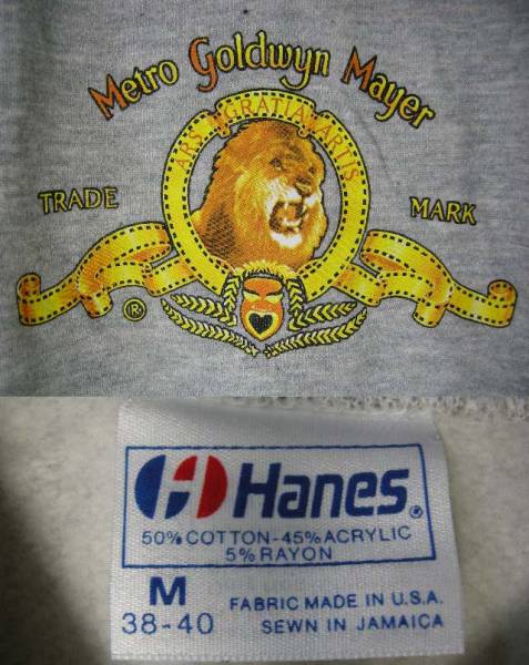 Metro Goldwyn Mayer MGM 80s VINTAGE デッドストック スウェット