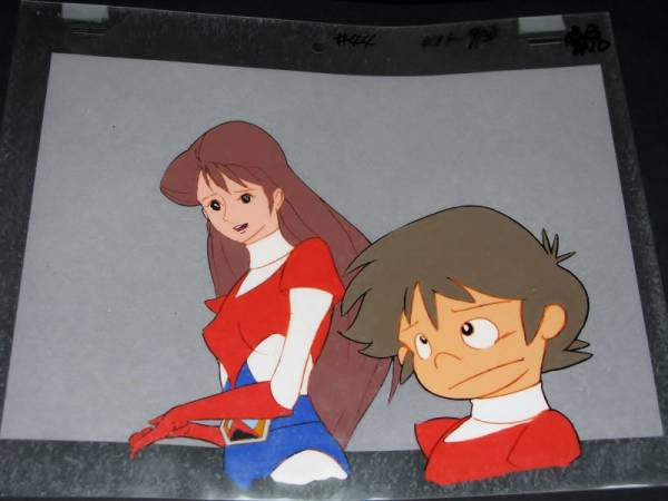 Yahoo!オークション - 大空魔竜ガイキング44話壮烈地球大決戦 フジヤマ