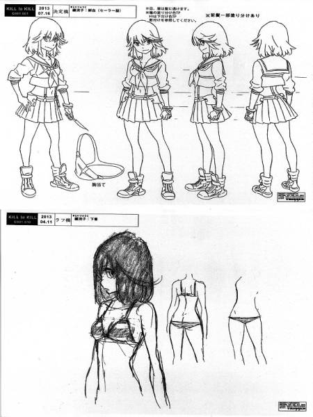 Yahoo!オークション - キルラキル KILL la KILL 設定資料集