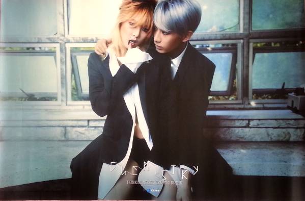 Yahoo!オークション - BEAST ヒョンスン ヒョナ TROUBLE MAKER 初回特