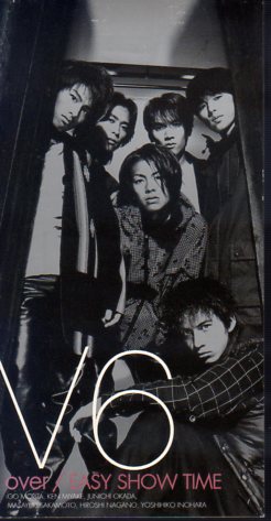 Yahoo!オークション - 8cmCDS V6/over/EASY SHOW TIME 初回盤 赤文字/