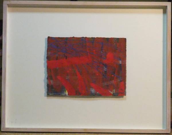 Yahoo!オークション - NHK日曜美術館での紹介作家 堀 浩哉 「風を変え