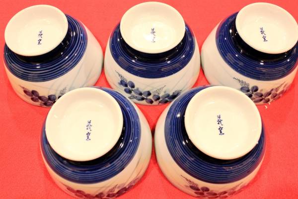 茶道具 茶入 宮川香雲 大海 茶道具 茶入 宮川香雲 大海 - メルカリ