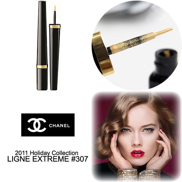 CHANEL☆リン エクストリーム ＃307☆限定色！完売 工場