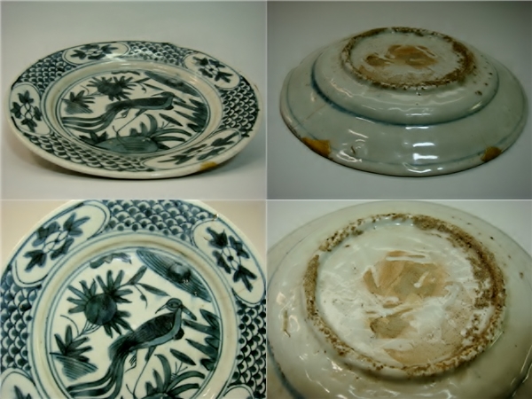 Yahoo!オークション - 皿 孔雀紋 呉須染付 花唐草 中国 明～清 広東・